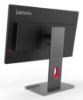 Picture of Lenovo ThinkVision P24qd-40 23.8' 24' 24' QHD IPS Monitor 2K 2560x1440 16:9 Height Adjustable Tilt Swivel Pivot HDMI DP1.4 DP 4xUSB3.2 Hub Etherne 3yr