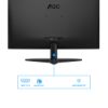 Picture of AOC 27B36X, 27″ IPS, 1920×1080@144Hz, 0.5ms MPRT, 300 nits, 1500:1, sRGB 121%, HDMI 1.4, DP 1.4, tilt, VESA 100×100, 22W, 3.11kg, black