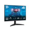 Picture of AOC Q27B36X,27' IPS,QHD 2560x1440@144Hz,0.5ms/4ms,300cd/m²,1500:1,HDMI 2.0+DP 1.4,178°,VESA100