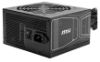 Picture of MSI MAG A850GN PCIE5 850W Up to 90% (80 Plus Gold) ATX Power Supply Unit, PFC, 100~240 VAC, 850W, 47-63Hz, PCI-E, SATA(LS)