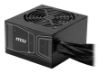 Picture of MSI MAG A850GN PCIE5 850W Up to 90% (80 Plus Gold) ATX Power Supply Unit, PFC, 100~240 VAC, 850W, 47-63Hz, PCI-E, SATA(LS)