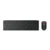 Picture of LENOVO Professional Wireless Multi-Mode Pro Keyboard & Mouse Combo Full-Size USB-A Dual Bluetooth 5.3 three-zone DPI US English 3YR WTY