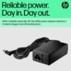 Picture of HP 65W AC Power Adapter 4.5mm/7.4mm Charger for HP Notebook 250 G4 G5 G6,430 G3 440 G3 450 G3 470 G3 820 G3 830 G5 840 G3 850 G3 1020 1040 G2 9480m