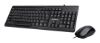 Picture of Gigabyte KM6300 USB Wired Keyboard & Mouse Combo multimedia controls 1000dpi Adjustable Portable slim receiver Stylish design comfort