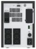 Picture of APC Easy UPS 1500VA/1050W Line Interactive UPS, Tower, 230V/10A Input, 6x IEC C13 Outlets, Lead Acid Battery, Network Slot