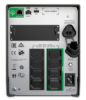 Picture of APC Smart-UPS 1000VA/700W Line Interactive UPS, Tower, 230V/10A Input, 8x IEC C13 Outlets, Lead Acid Battery, SmartConnect Port & Slot