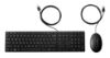 Picture of HP 320MK USB Wired Desktop Keyboard Mouse Combo Reduced-sized & Low-Profile Quiet Keys Easy Clean Plug&Play for Notebook Desktop PC