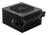 Picture of MSI MAG A650BN 650W Power Supply, 80 PLUS Bronze, up to 85% Efficiency, Active PFC, OCP / OVP / OPP / OTP / SCP