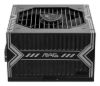 Picture of MSI MAG A650BN 650W Power Supply, 80 PLUS Bronze, up to 85% Efficiency, Active PFC, OCP / OVP / OPP / OTP / SCP