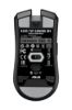 Picture of ASUS TUF Gaming M4 Wireless Gaming Mouse, Lightweight Ambidextrous With Dual Wireless Modes, 12,000dpi, 6 Programmable Buttons, Antibacterial