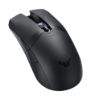 Picture of ASUS TUF Gaming M4 Wireless Gaming Mouse, Lightweight Ambidextrous With Dual Wireless Modes, 12,000dpi, 6 Programmable Buttons, Antibacterial