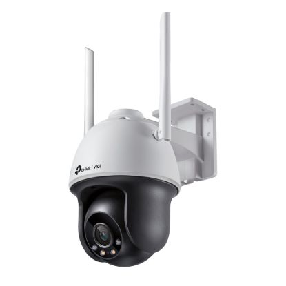 Picture of TP-Link VIGI 4MP C540-W(4mm) Outdoor Full-Colour Wi-Fi Pan Tilt Network Camera, 4mm Lens, Smart Detection,3YW