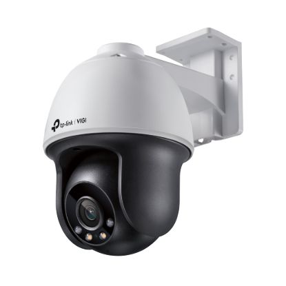 Picture of TP-Link VIGI 4MP C540(4mm) Outdoor Full-Colour Pan Tilt Network Camera, 4mm Lens, Smart Detection, 3YW