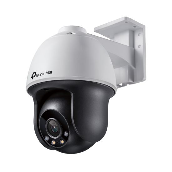 Picture of TP-Link VIGI 4MP C540(4mm) Outdoor Full-Colour Pan Tilt Network Camera, 4mm Lens, Smart Detection, 3YW