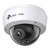 Picture of TP-Link VIGI 5MP C250(4mm) Full-Colour Dome Network Camera, 4mm Lems, Smart Detection 3YW