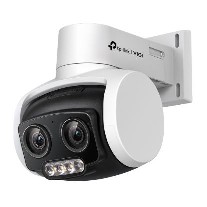 Picture of TP-Link VIGI 4MP C540V Outdoor Full-Color Dual-Lens Varifocal Pan Tilt Network Camera,Two-Way Audio, Smart Detection 3YW