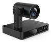 Picture of Yealink UVC86 4K Dual-Eye Intelligent Camera Black, USB Port, VCR20 Remote Control, 7m USB Cable, 7m Network Cable, Wall Mount Bracket and Power