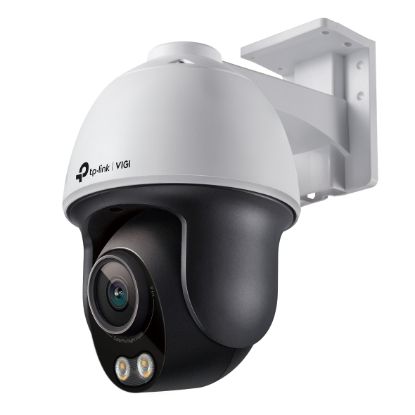 Picture of TP-Link VIGI 4MP C540S(4mm) Outdoor ColourPro Night Vision Pan Tilt Network Camera, 4mm Lens, Smart Detection,3YW
