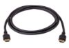 Picture of Aten 1.8 m Ultra High Speed HDMI Cable, Supports resolutions and refresh rates up to 8K @ 60 Hz and 4K @ 120 Hz