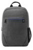 Picture of HP Prelude 18L 15.6' -16' Prelude Backpack 100% recycled plastic water-resistant top zip closure compatible 14' 13.3' 12' Laptop Bag