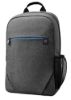 Picture of HP Prelude 18L 15.6' -16' Prelude Backpack 100% recycled plastic water-resistant top zip closure compatible 14' 13.3' 12' Laptop Bag