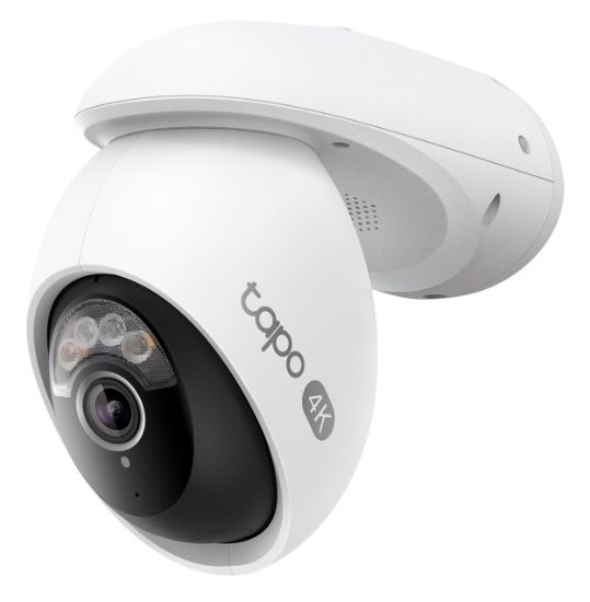Picture of TP-Link TC46 Outdoor Pan/Tilt Security Wi-Fi Camera