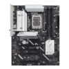 Picture of ASUS PRIME B860-PLUS WIFI-CSM ATX Motherboard, 2x M.2 slots, 4x SATA, WiFi 6E