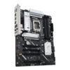 Picture of ASUS PRIME B860-PLUS WIFI-CSM ATX Motherboard, 2x M.2 slots, 4x SATA, WiFi 6E