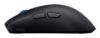 Picture of ASUS ROG Harpe II Ace BLACK Gaming Mouse 48g, 42,000-dpi ROG AimPoint Pro Optical Sensor , ROG Optical Micro Switches