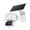 Picture of TP-Link TC50 KIT Solar-Powered Floodlight Pan/Tilt Security Camera Kit