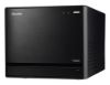 Picture of Shuttle SB860R8  XPC Cube 13L Barebone-Support Intel Arrow lake -Core S, 4x DDR4, 2x LAN, PCIEx 16, PCIEx 4, M.2 2280, 4x 3.5' HDD bay, 500W, HDMI