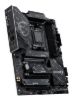 Picture of MSI X870E GAMING PLUS WIFI, AM5, Ryzen 7000-9000, X870E, DDR5-8200+, PCIe5 x16, M.2 Gen5, WiFi7, BT5.4, 5G LAN, USB4, USB20G, Audio7.1, 8CH HD Boost