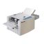 Picture of UCHIDA AEROFOLD PLUS FOLDING MACHINE