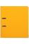 Picture of MBG PE LEVER ARCH A4 YELLOW