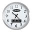 Picture of CARVEN 35CM LCD DATE CLOCK ALUMINIUM
