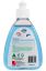 Picture of NF MACHINE RINSE AID 250ML