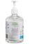 Picture of NF HAND SANIT GEL ALCOHOL FREE 12X500ML