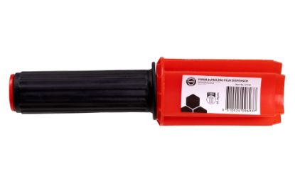 Picture of MBGPRO BNDL FILM DISP  50MM CORE