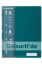 Picture of CH LECTURE BOOK A4 140 PAGE TEAL GREEN