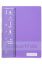 Picture of CH LECTURE BOOK A4 140 PAGE PURPLE