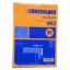 Picture of CMB ENV STP SEAL PKT C5 GLD BX500
