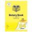 Picture of SPIRAX 183 BOTANY BK A4 64P 11MM