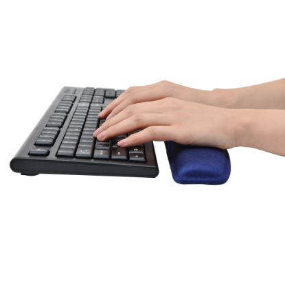 Picture of DAC KEYBRD GEL WRIST SUPT CONTOUR MP124