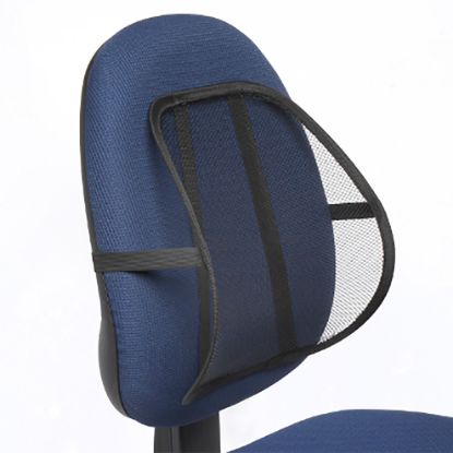 Picture of KTG MESH BACK SUPPORT