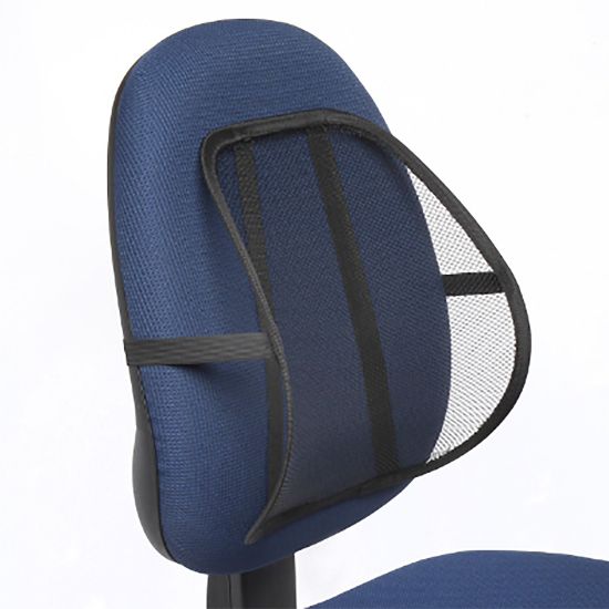 Picture of KTG MESH BACK SUPPORT
