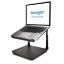 Picture of KTG SMARTFIT LAPTOP RISER