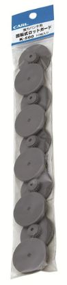 Picture of CARL P-B02 PUNCH SPARE DISCS PACK 10