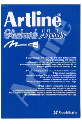 Picture of ARTLINE GLASS MARKER 2MM WHITE