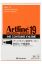 Picture of ARTLINE 19 INDUSTRIAL MARKER BLACK