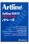 Picture of ARTLINE 400 PAINT MARKER BLACK